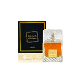 Lattafa Khamrah 100ml EDP - Equivalente