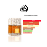 Lattafa Khamrah 100ml EDP - Equivalente