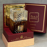 Lattafa Khamrah Dukhan 100ml EDP - Equivalente